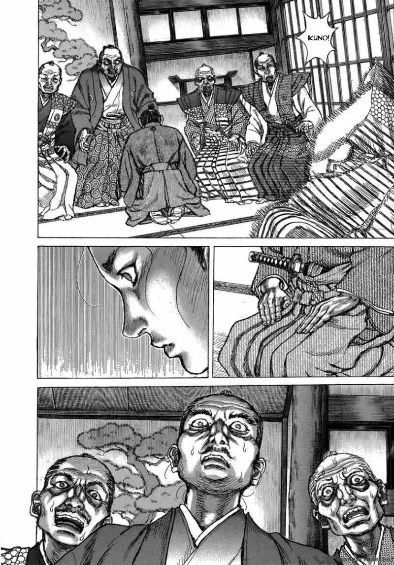 Shigurui - Cuồng Tử: Chapter 35