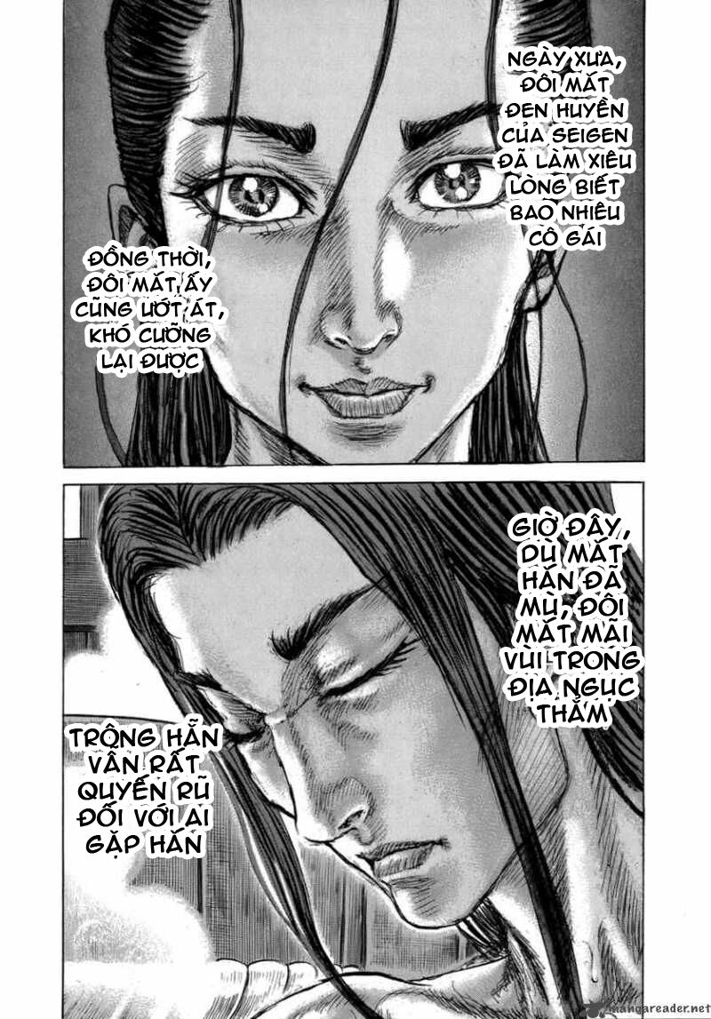 Shigurui - Cuồng Tử: Chapter 35