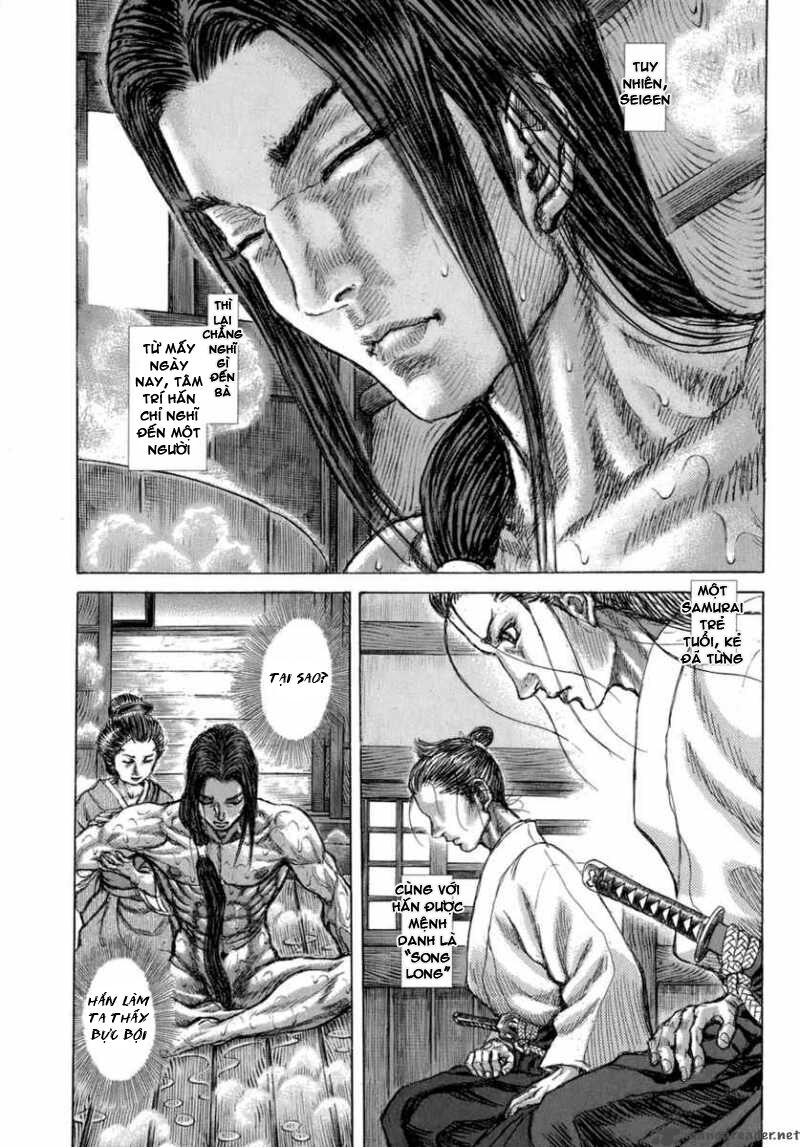 Shigurui - Cuồng Tử: Chapter 35