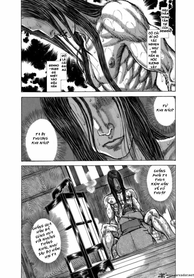Shigurui - Cuồng Tử: Chapter 35