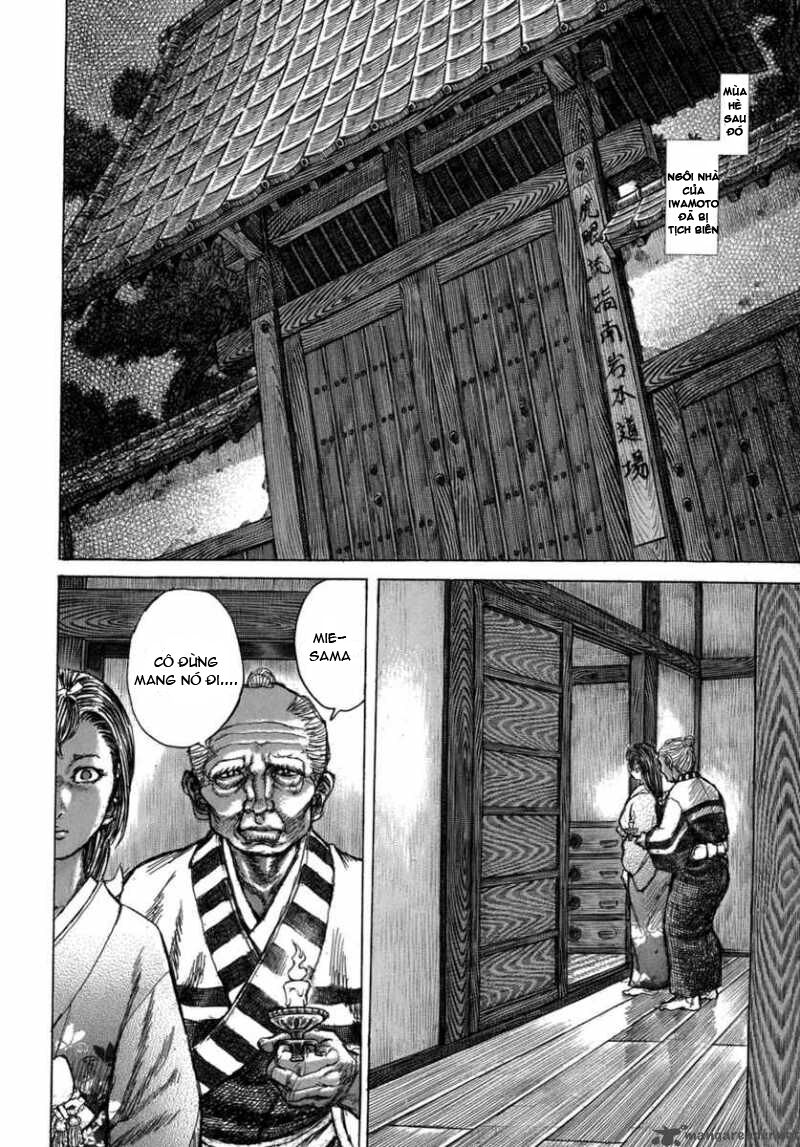 Shigurui - Cuồng Tử: Chapter 35