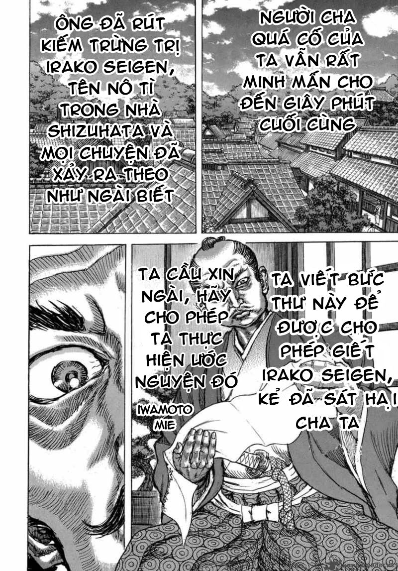 Shigurui - Cuồng Tử: Chapter 35