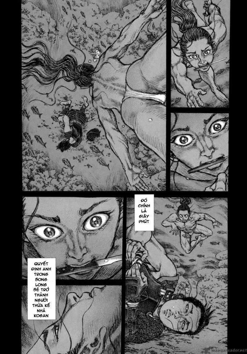 Shigurui - Cuồng Tử: Chapter 36