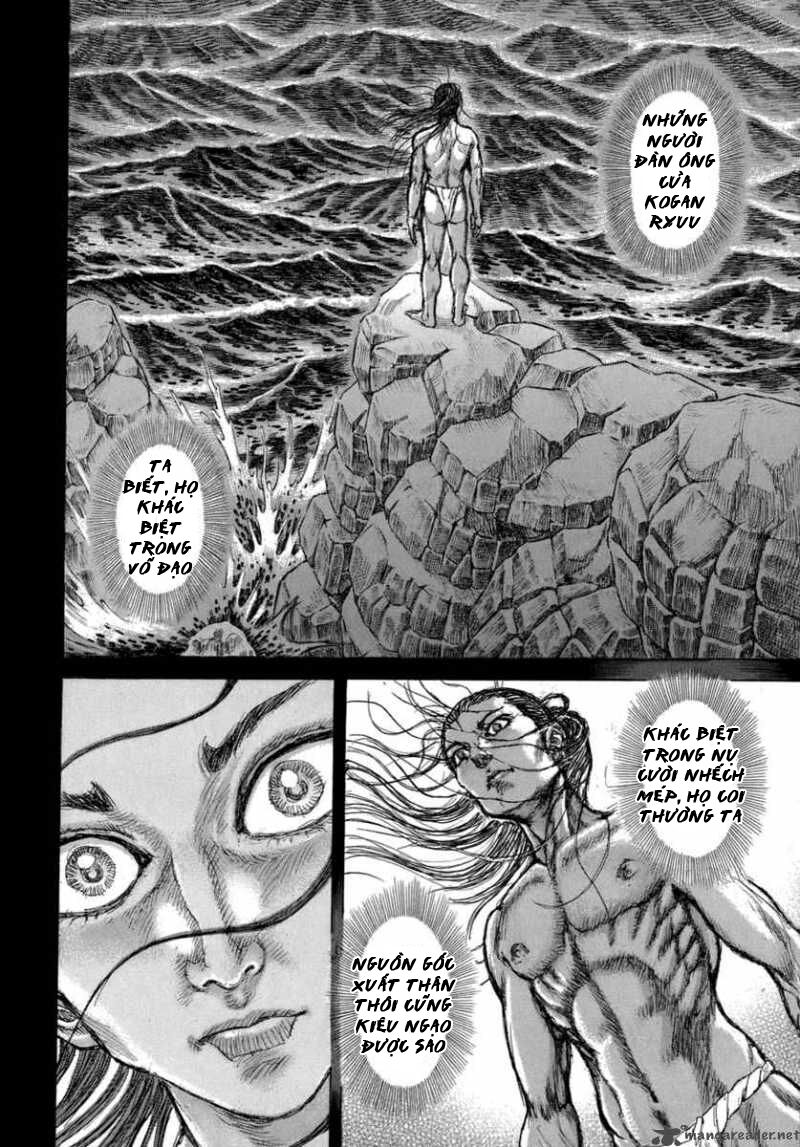 Shigurui - Cuồng Tử: Chapter 36