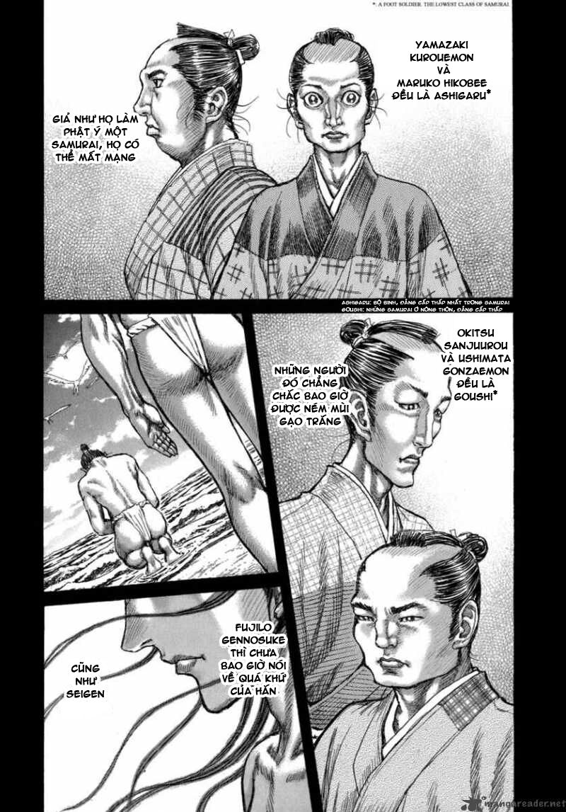 Shigurui - Cuồng Tử: Chapter 36