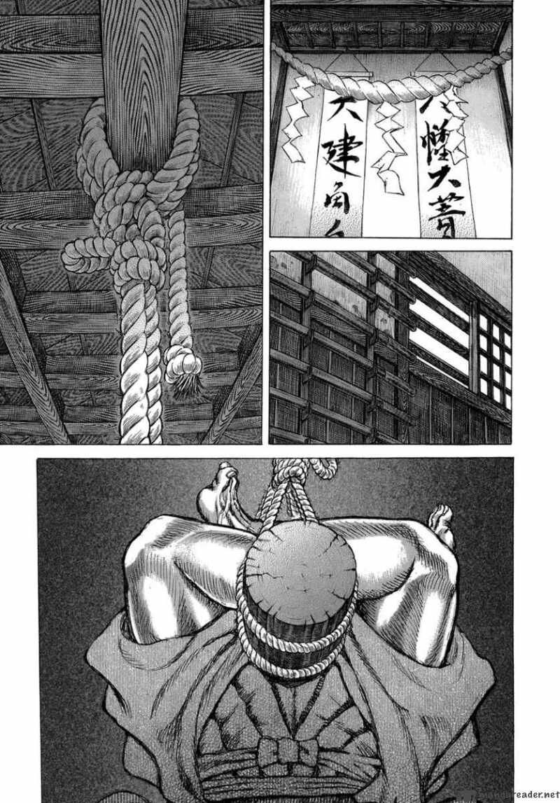Shigurui - Cuồng Tử: Chapter 37