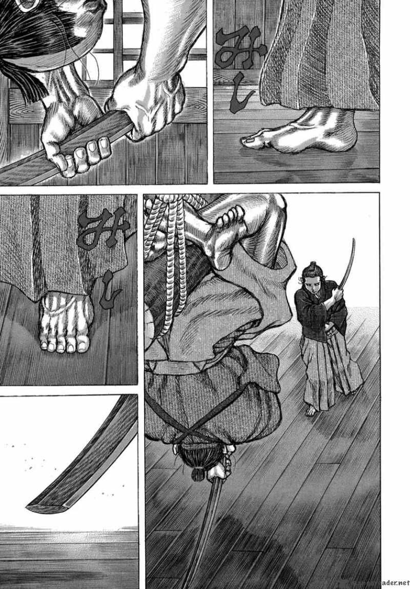 Shigurui - Cuồng Tử: Chapter 37