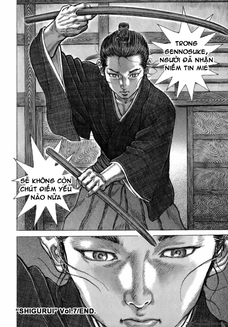 Shigurui - Cuồng Tử: Chapter 37