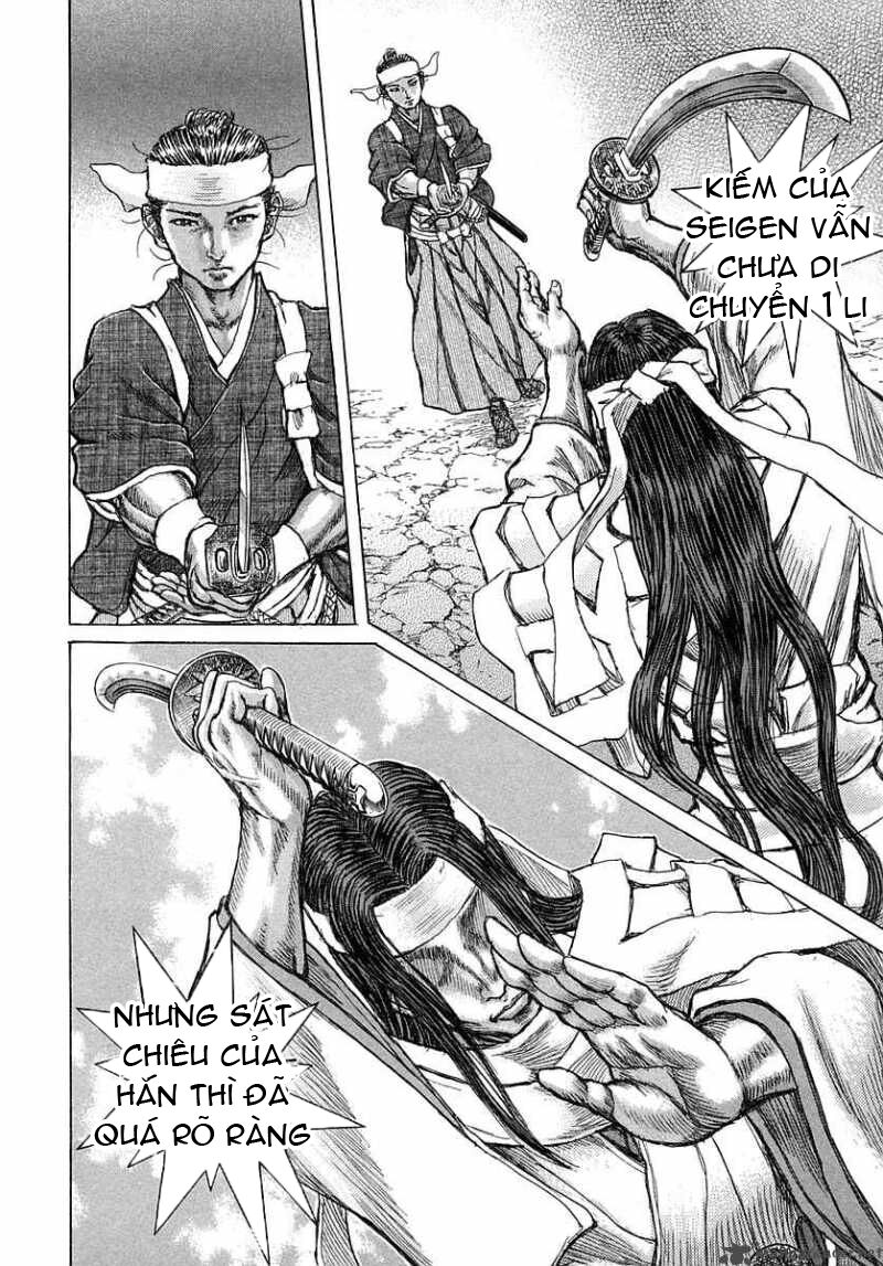 Shigurui - Cuồng Tử: Chapter 39