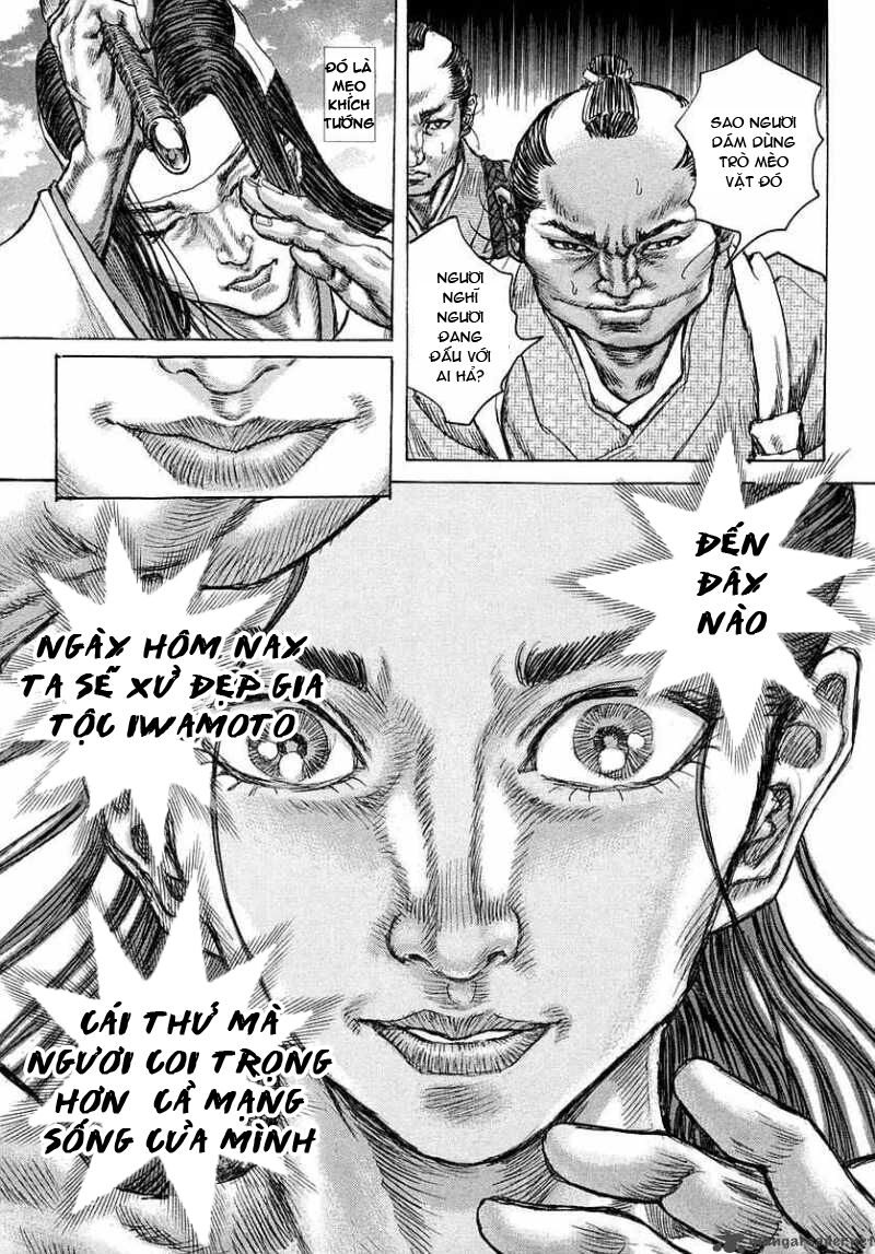 Shigurui - Cuồng Tử: Chapter 39