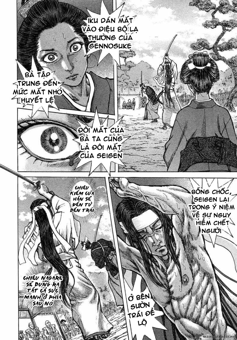 Shigurui - Cuồng Tử: Chapter 39
