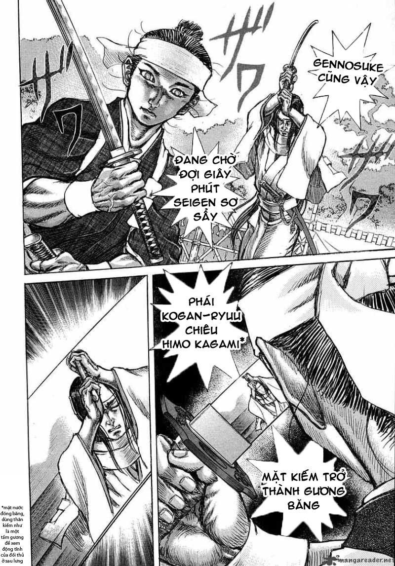 Shigurui - Cuồng Tử: Chapter 39