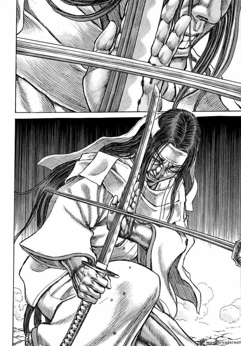 Shigurui - Cuồng Tử: Chapter 39