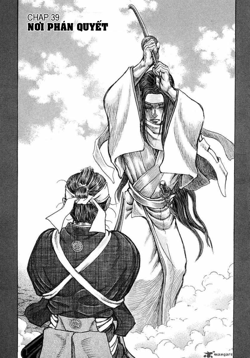 Shigurui - Cuồng Tử: Chapter 39
