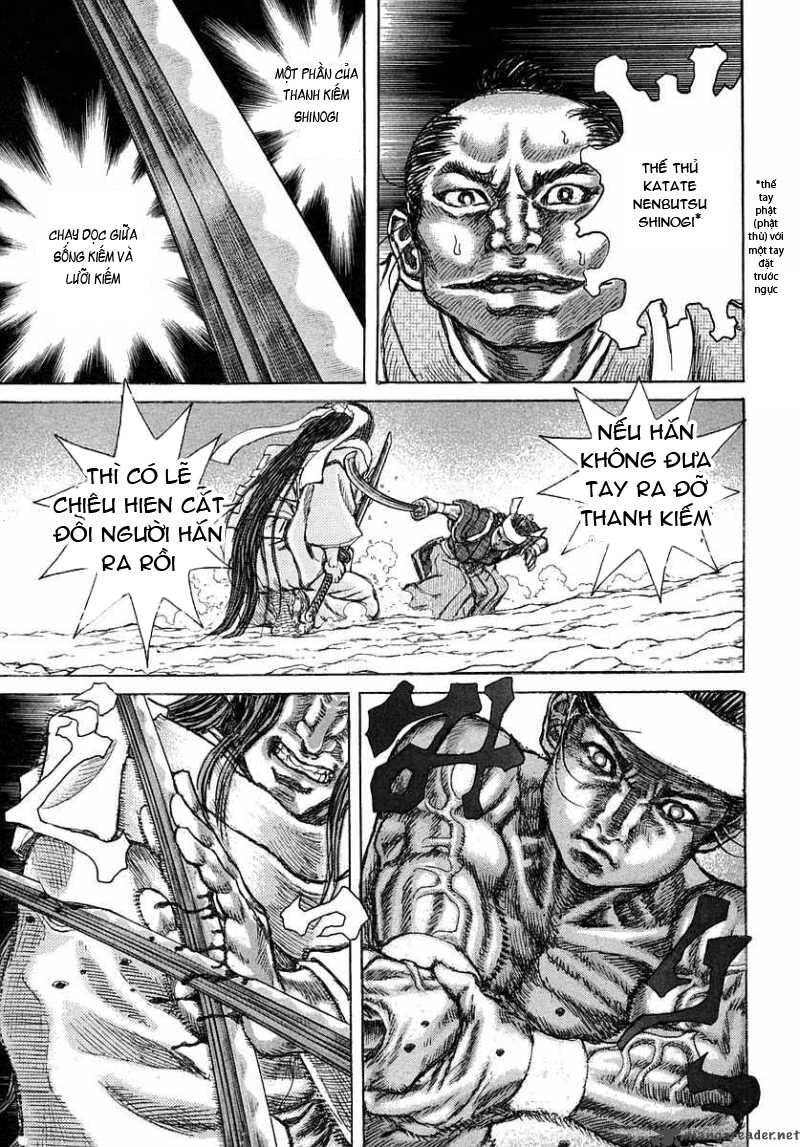 Shigurui - Cuồng Tử: Chapter 39