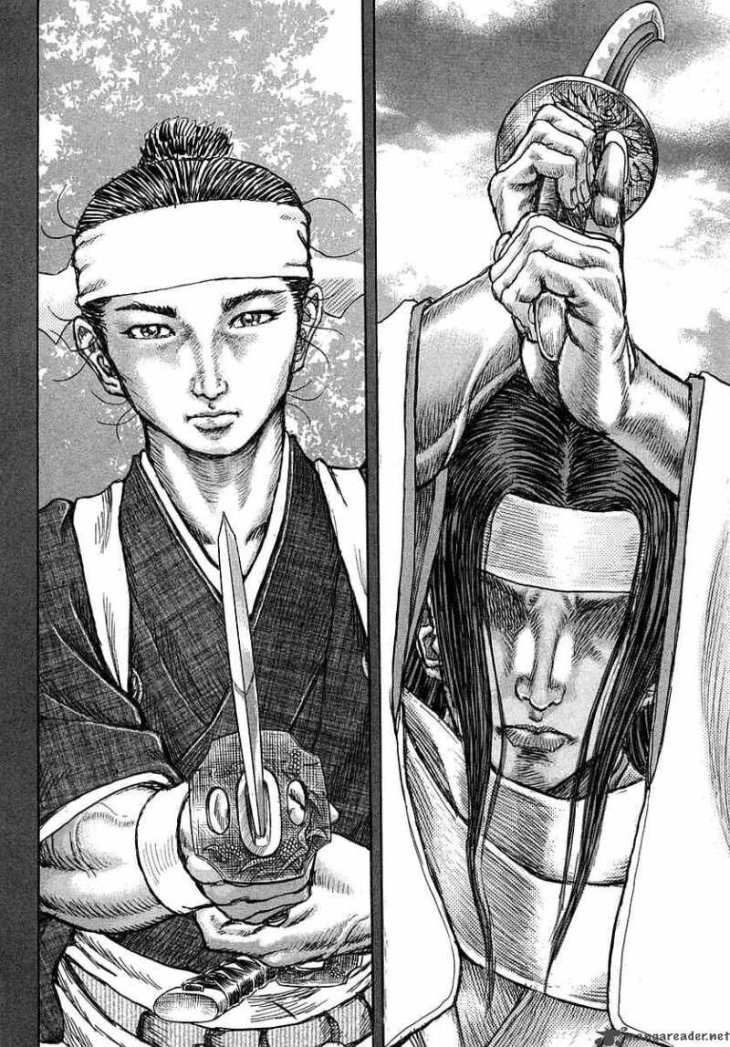 Shigurui - Cuồng Tử: Chapter 39