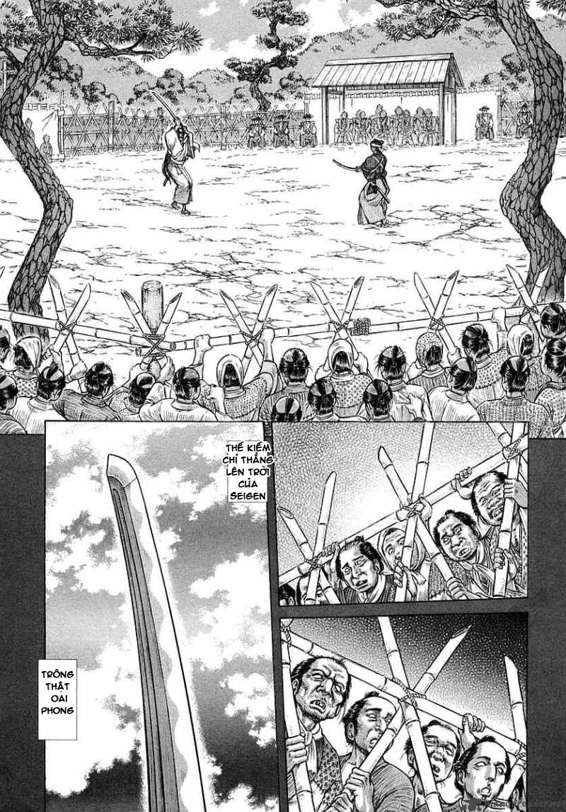 Shigurui - Cuồng Tử: Chapter 39