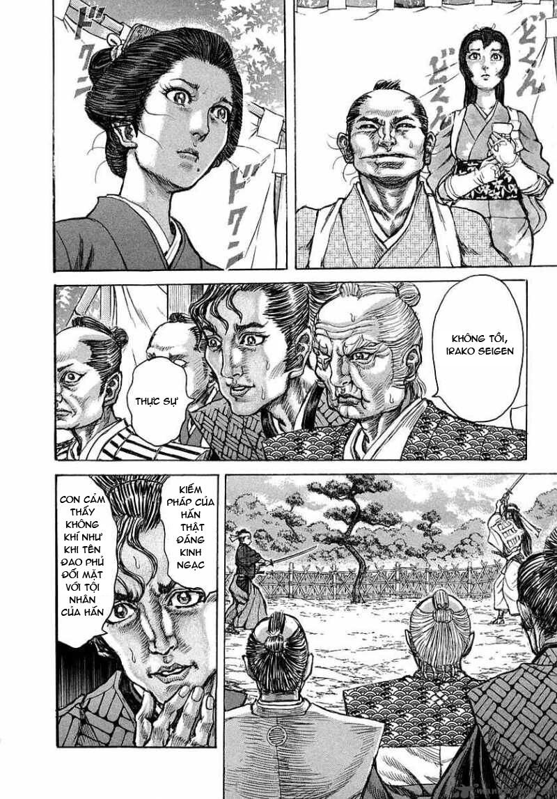 Shigurui - Cuồng Tử: Chapter 39