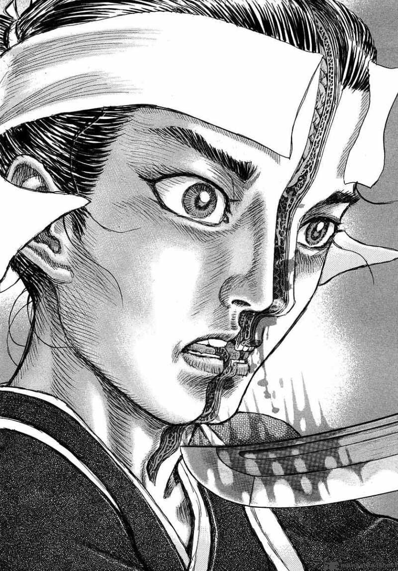 Shigurui - Cuồng Tử: Chapter 39