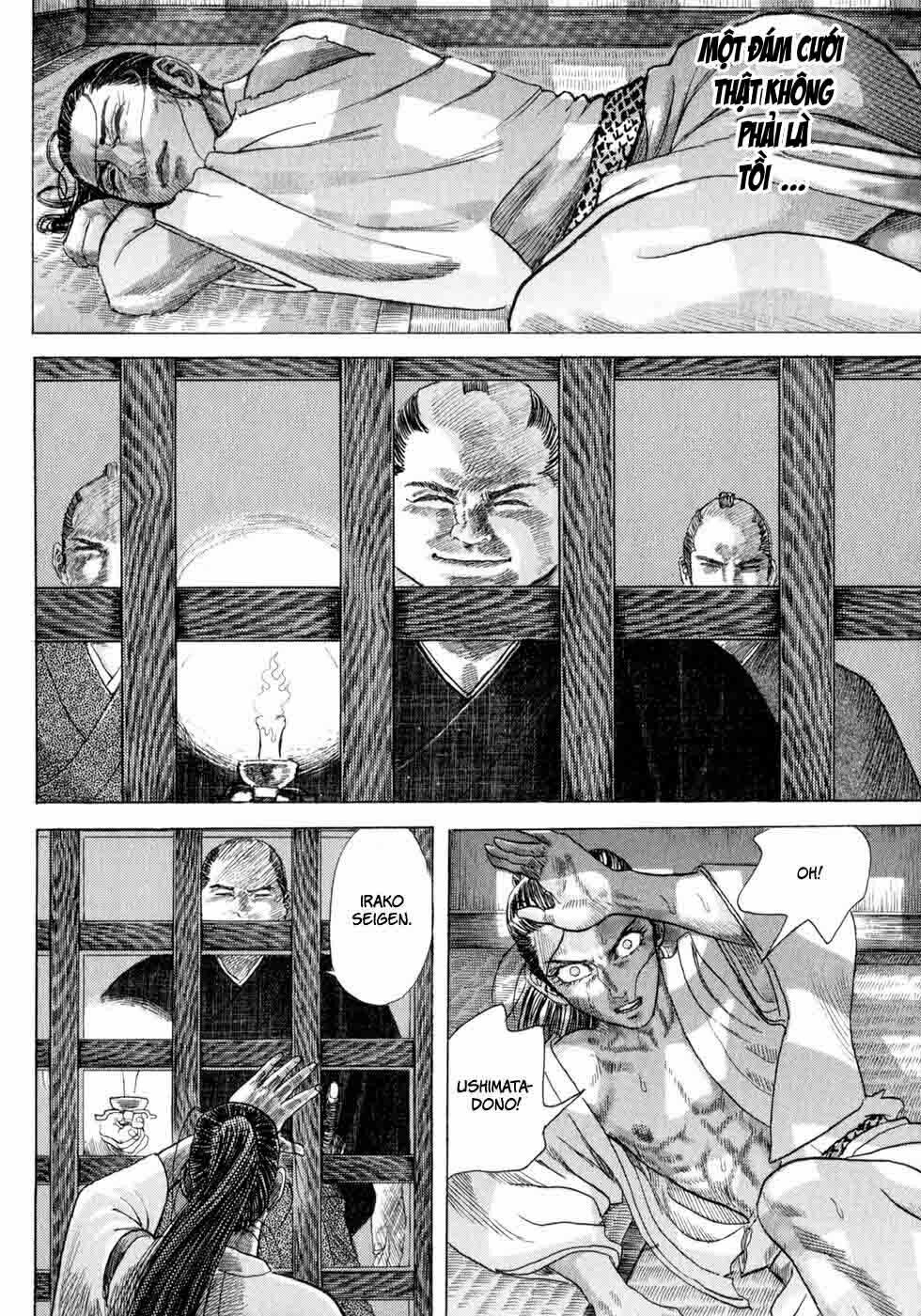 Shigurui - Cuồng Tử: Chapter 4