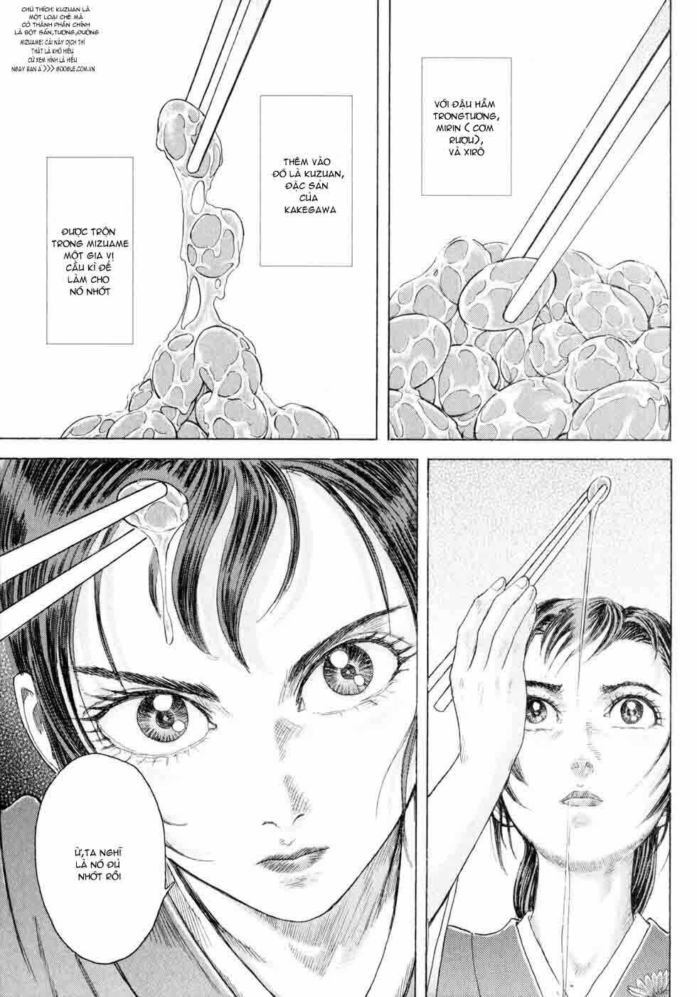 Shigurui - Cuồng Tử: Chapter 4