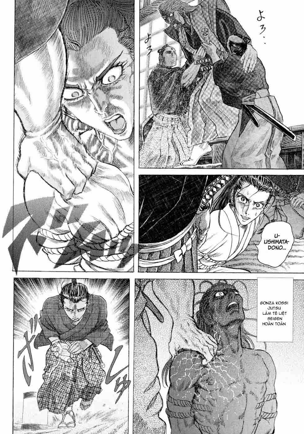 Shigurui - Cuồng Tử: Chapter 4