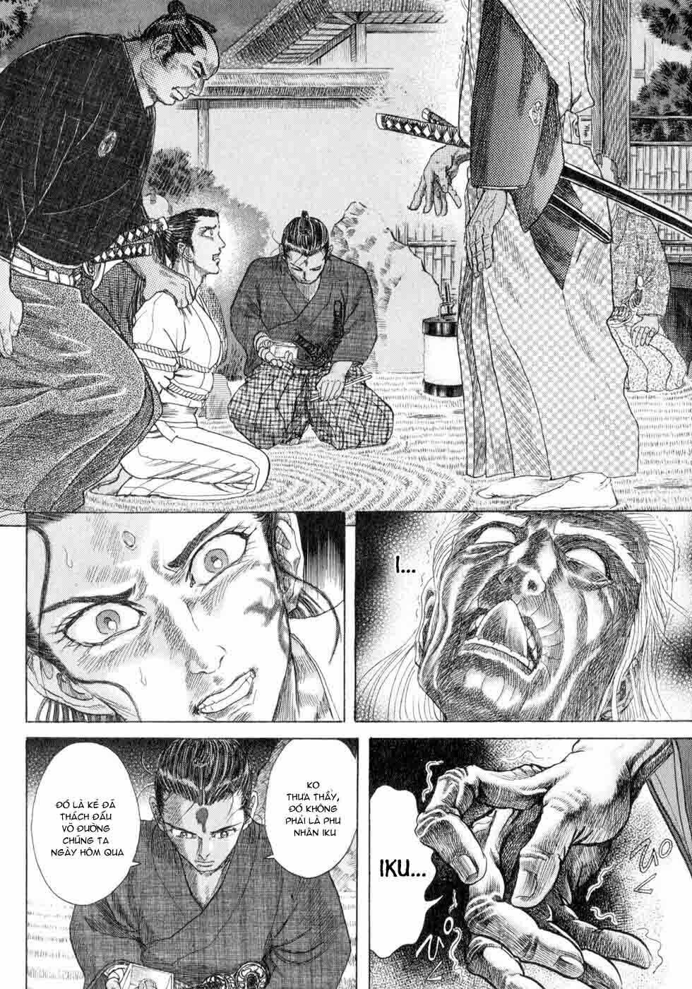 Shigurui - Cuồng Tử: Chapter 4
