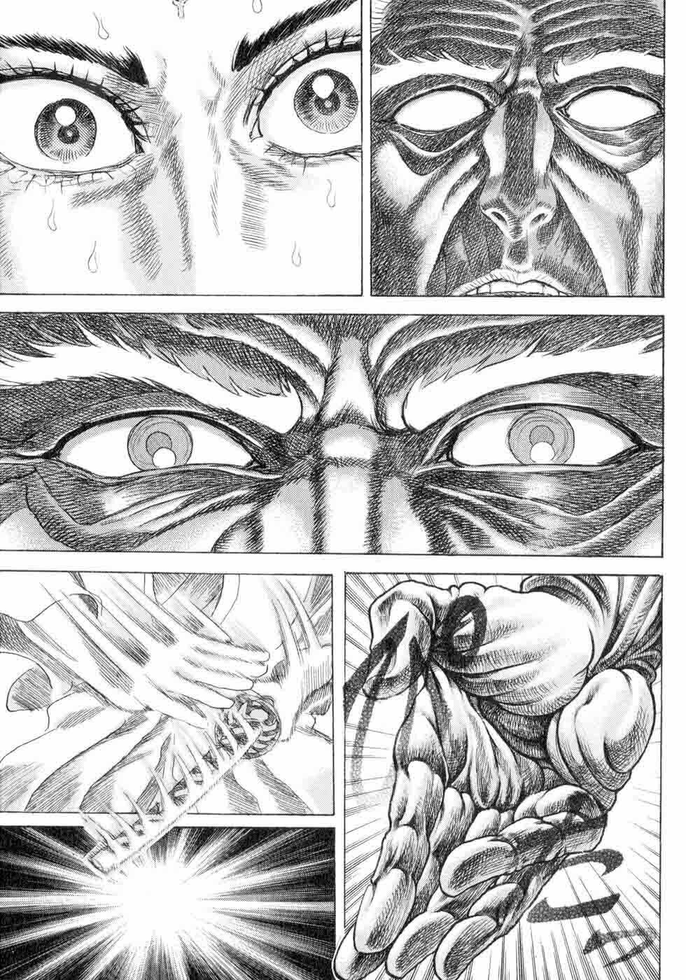 Shigurui - Cuồng Tử: Chapter 4
