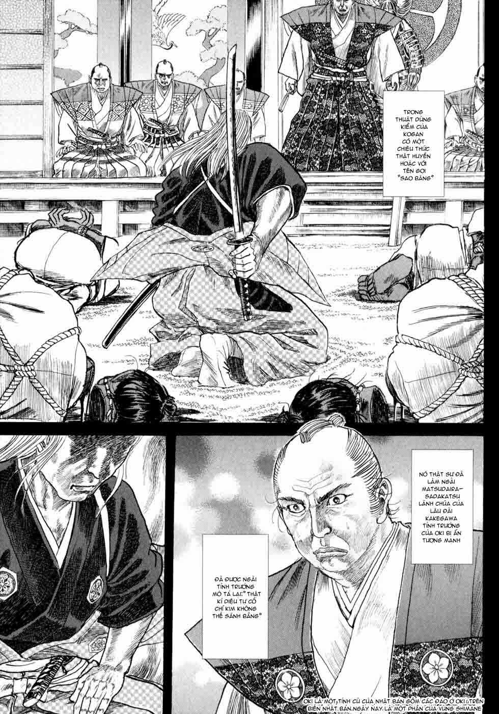 Shigurui - Cuồng Tử: Chapter 4