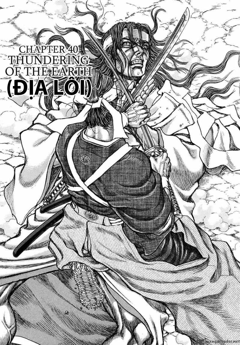 Shigurui - Cuồng Tử: Chapter 40