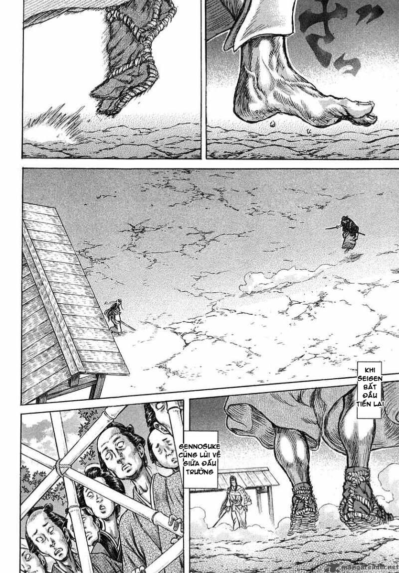 Shigurui - Cuồng Tử: Chapter 40