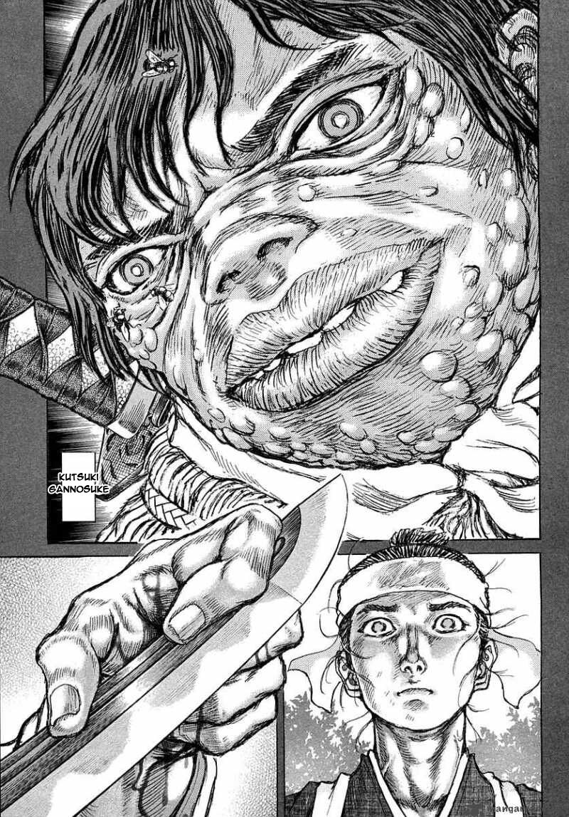 Shigurui - Cuồng Tử: Chapter 40