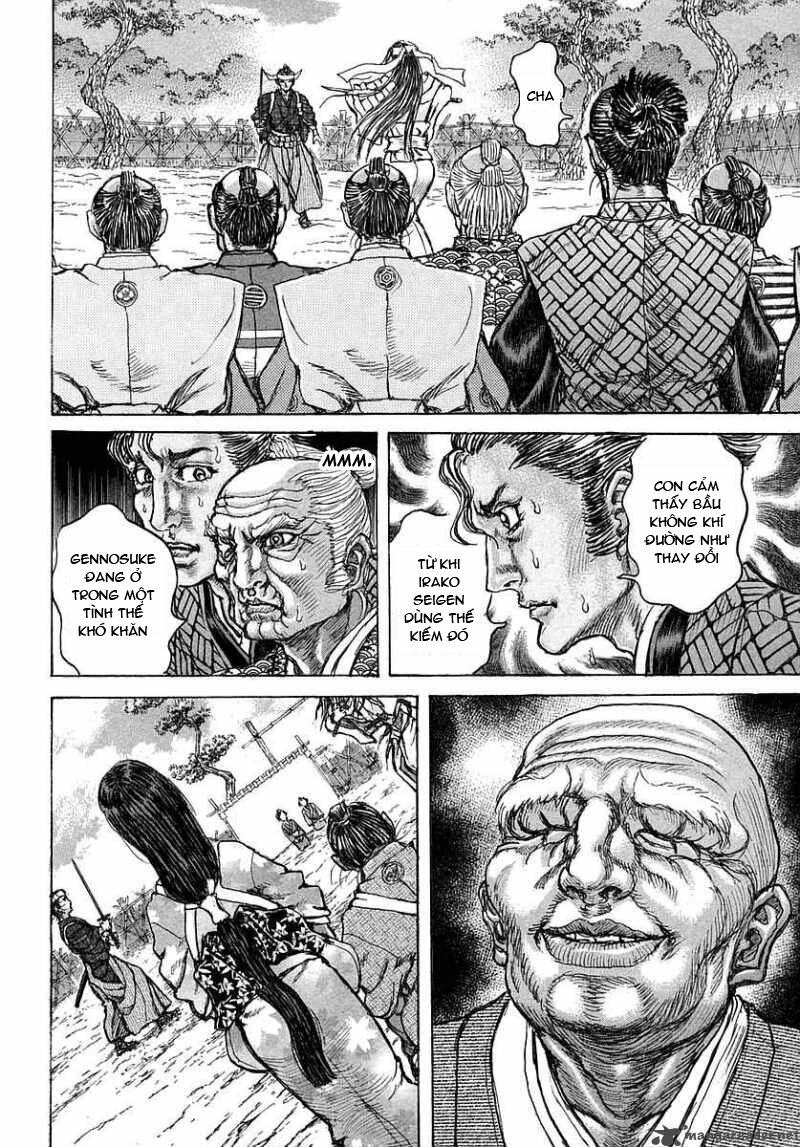 Shigurui - Cuồng Tử: Chapter 41