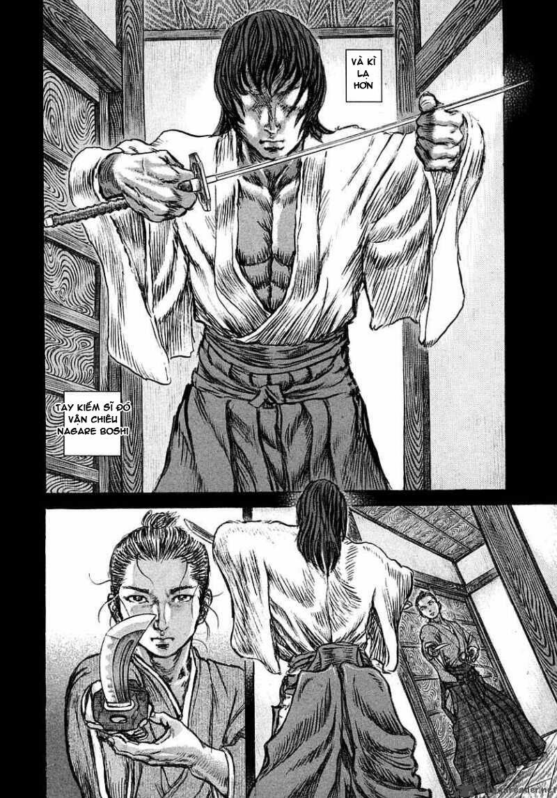 Shigurui - Cuồng Tử: Chapter 41