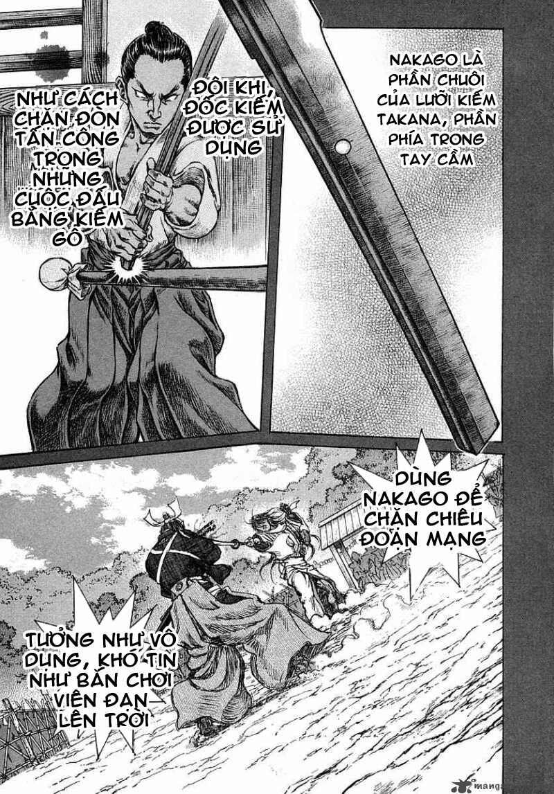 Shigurui - Cuồng Tử: Chapter 41
