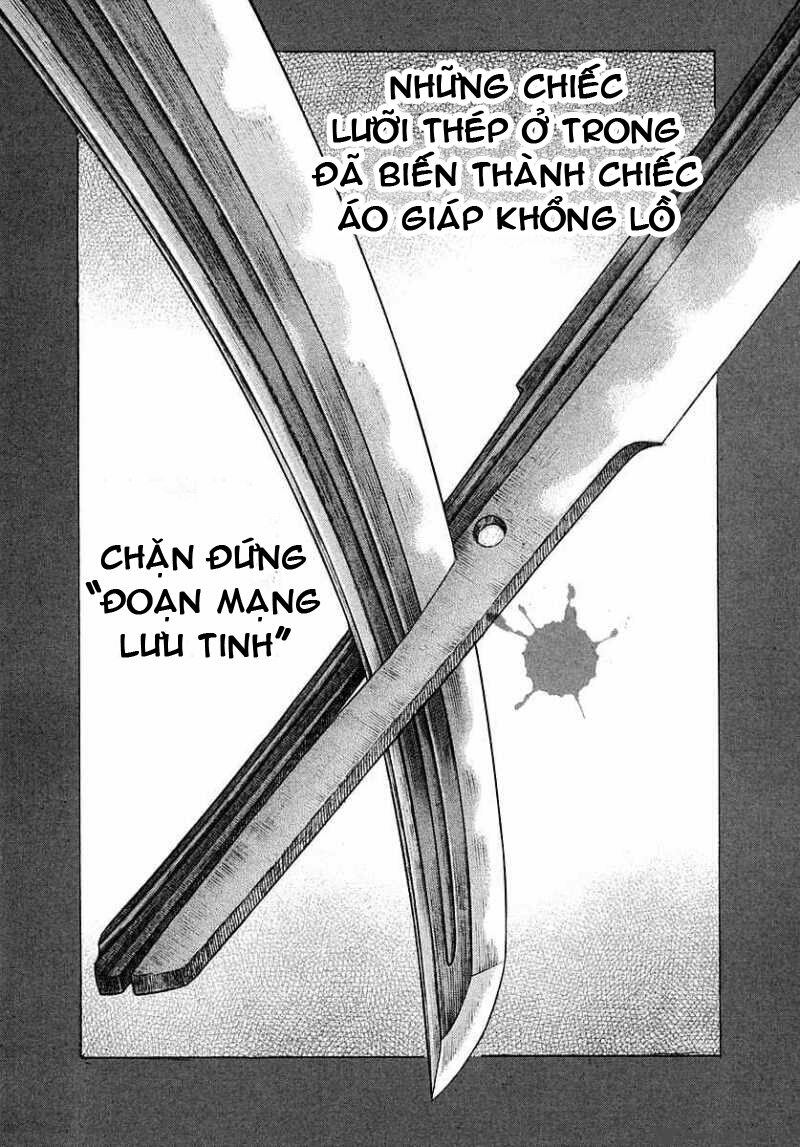 Shigurui - Cuồng Tử: Chapter 41