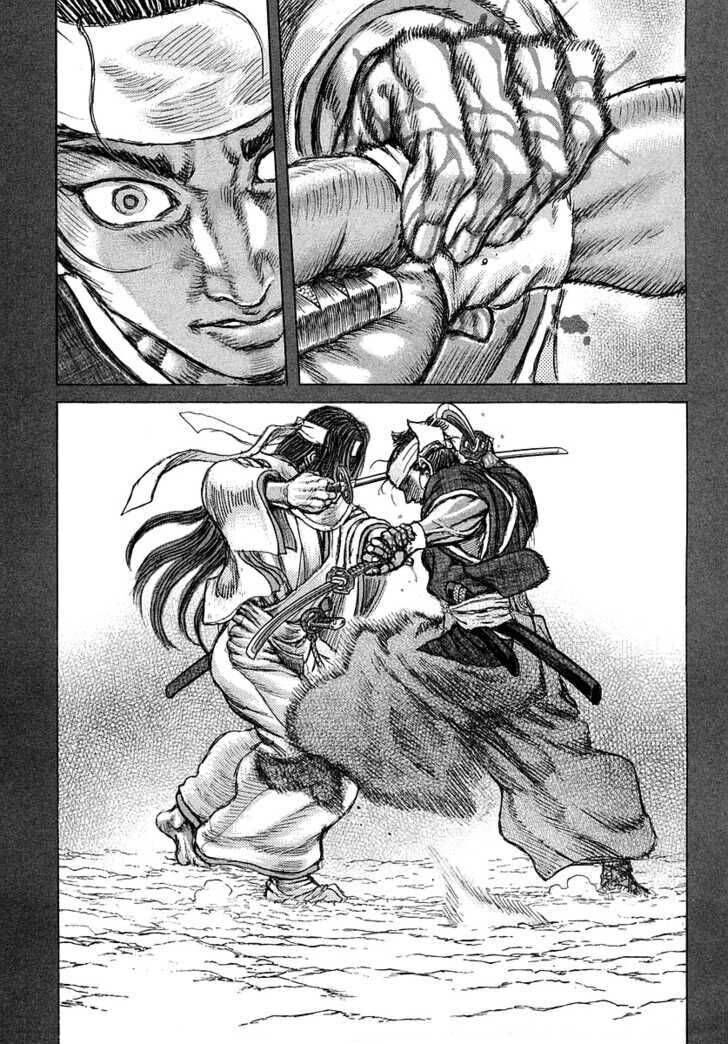 Shigurui - Cuồng Tử: Chapter 42