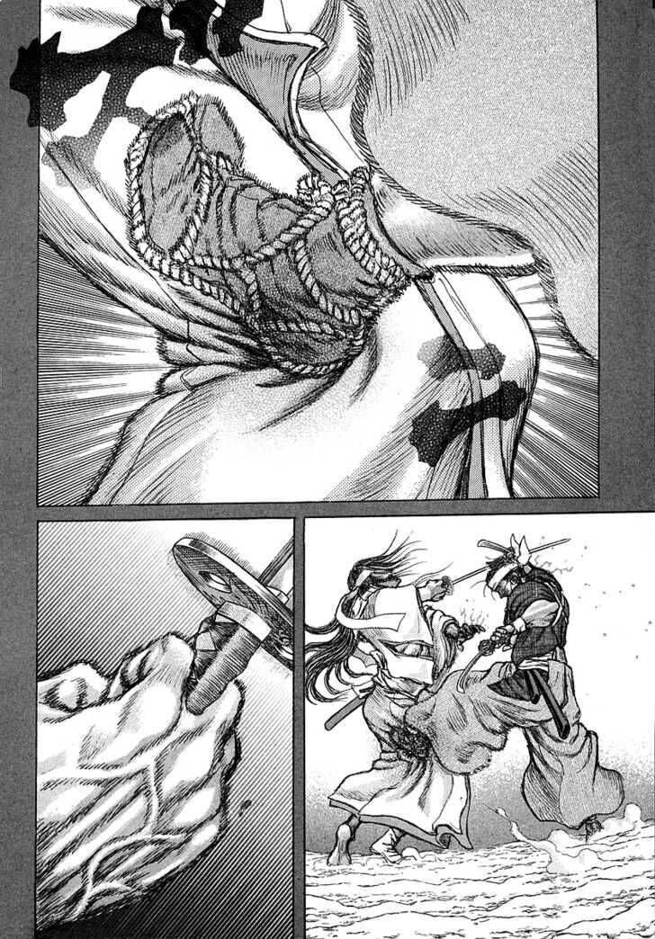 Shigurui - Cuồng Tử: Chapter 42