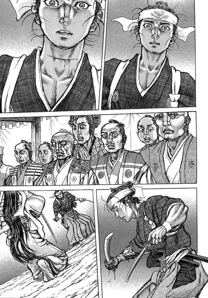 Shigurui - Cuồng Tử: Chapter 42