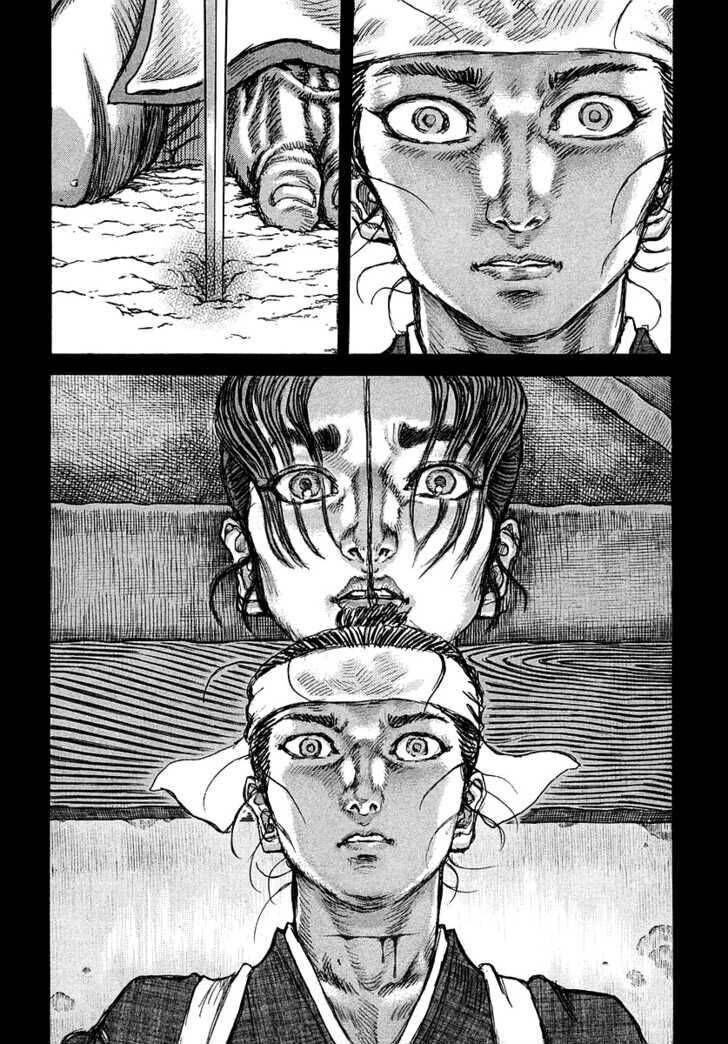 Shigurui - Cuồng Tử: Chapter 42