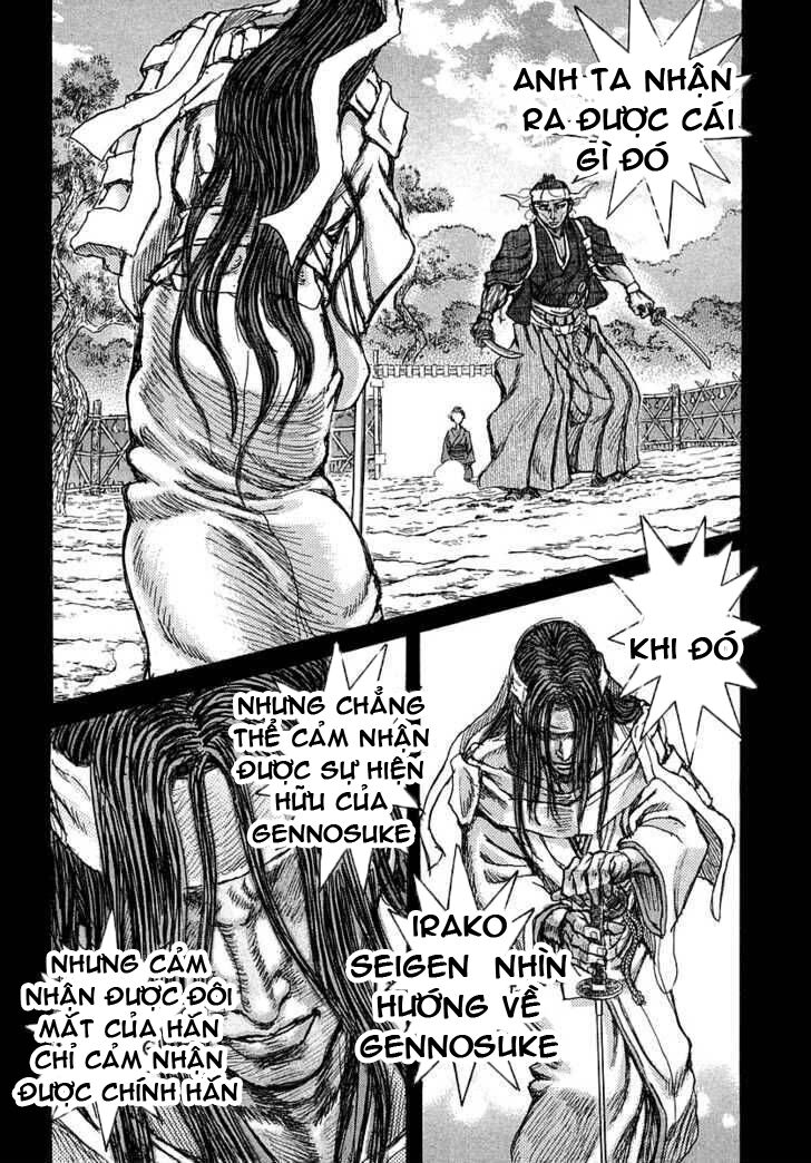 Shigurui - Cuồng Tử: Chapter 42