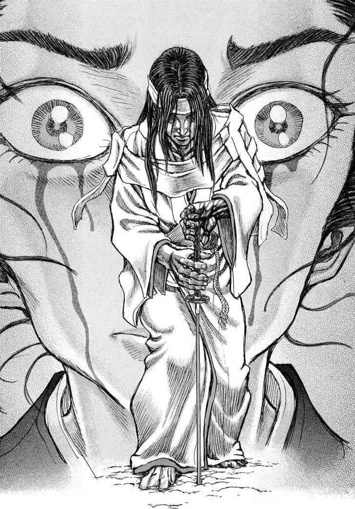 Shigurui - Cuồng Tử: Chapter 42