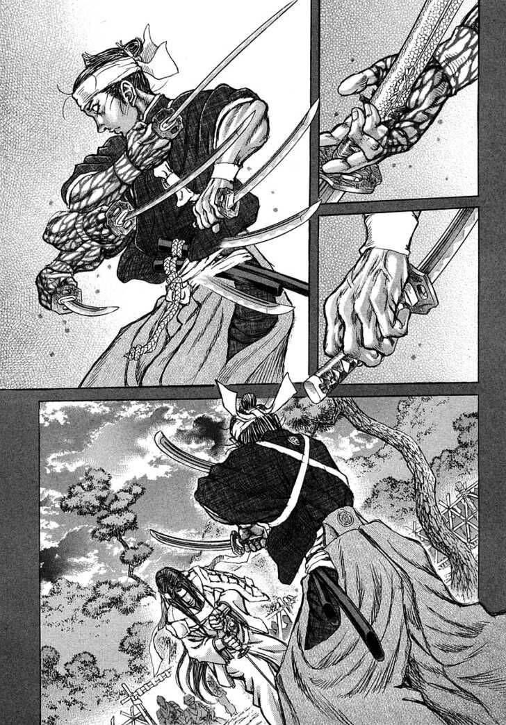 Shigurui - Cuồng Tử: Chapter 42