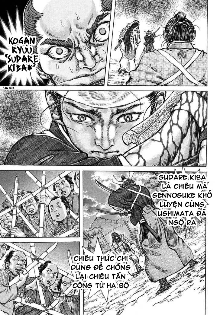 Shigurui - Cuồng Tử: Chapter 42