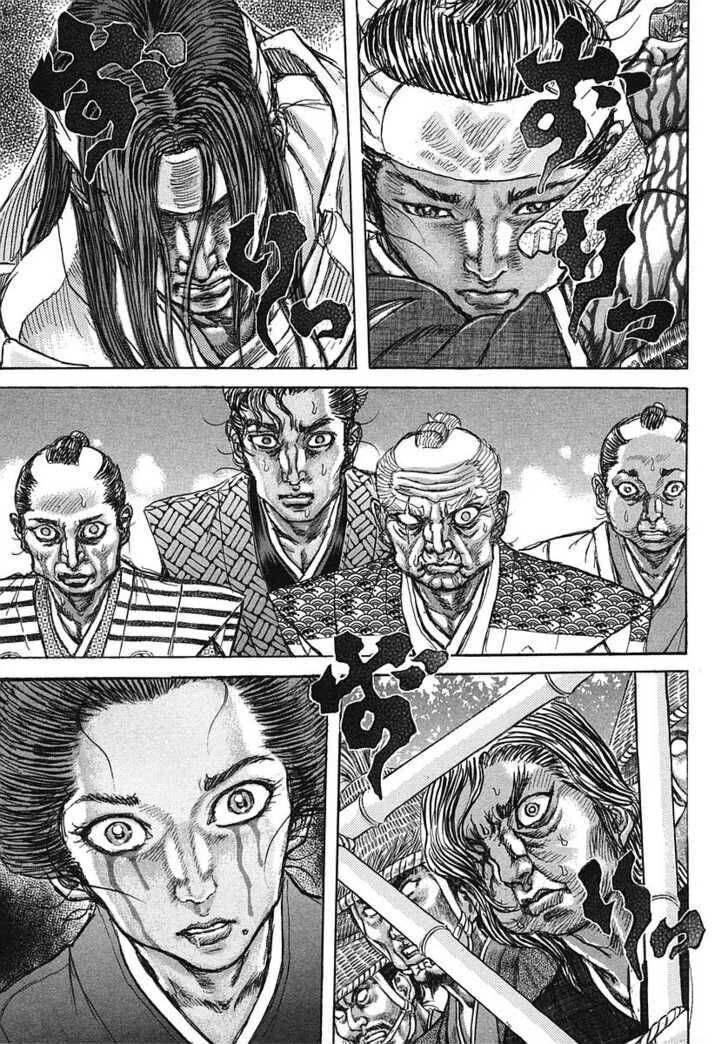 Shigurui - Cuồng Tử: Chapter 42