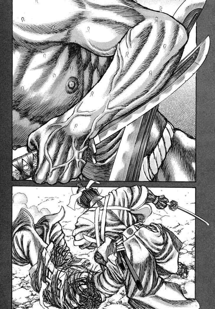 Shigurui - Cuồng Tử: Chapter 42