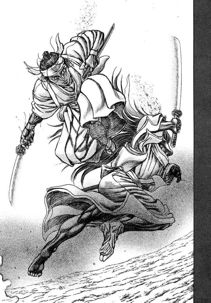 Shigurui - Cuồng Tử: Chapter 42