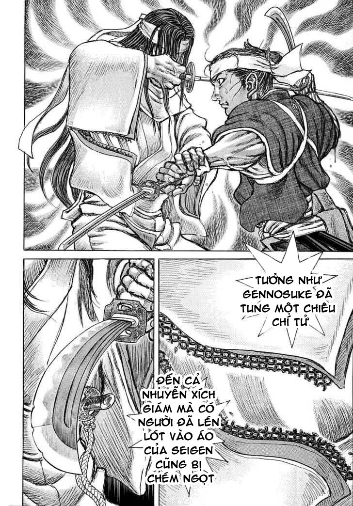 Shigurui - Cuồng Tử: Chapter 42