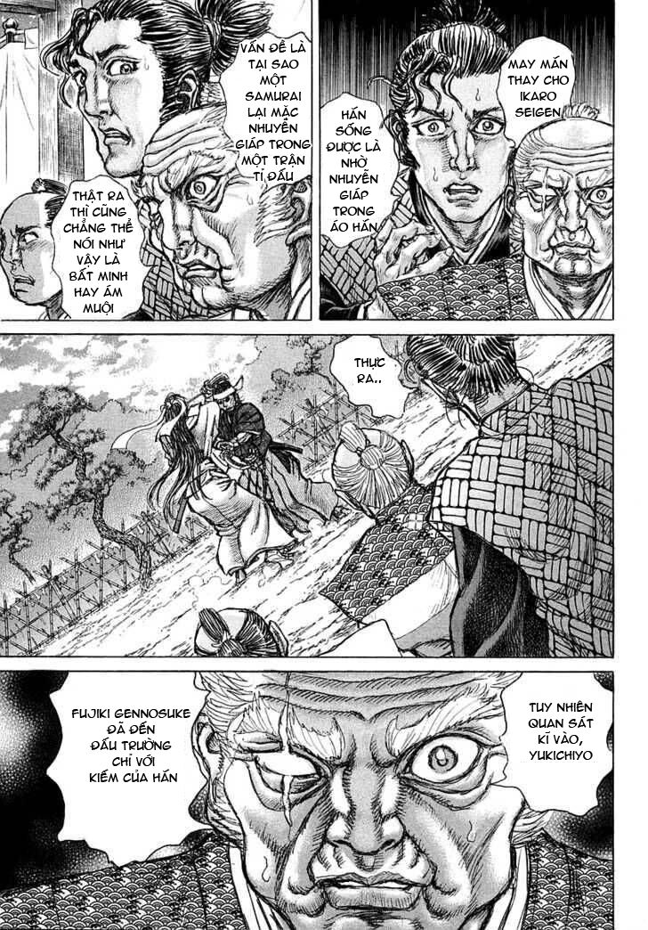 Shigurui - Cuồng Tử: Chapter 42