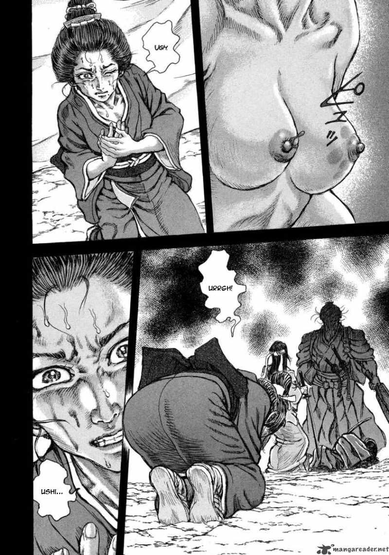 Shigurui - Cuồng Tử: Chapter 44
